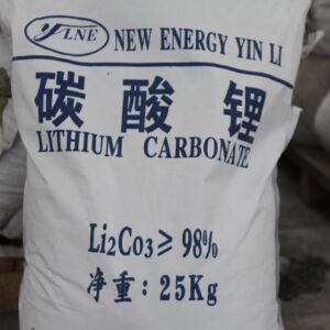 Lithium Carbonate (Li2CO3)