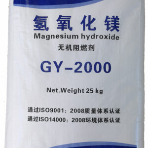 Magnesium Hydroxide (H2MgO2)